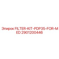 2901200446 FILTER-KIT-PDP35-FOR-MED Epiroc