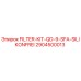 2904500013 ФИЛЬТР-КОМПЛЕКТ-QD-9-SFA-БЕЗ СИЛИКОНА Epiroc