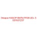 Оригинальный фильтрующий комплект 3001531237 Epiroc UD+