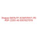 3001527019 ФИЛЬТР-КОМПЛЕКТ-PD-PDP-2200-40 Epiroc