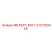 57350449 Filter Maintenance B Epiroc