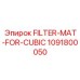 1091800050 FILTER-MAT-FOR-CUBIC Epiroc