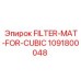 1091800048 FILTER-MAT-FOR-CUBIC Epiroc