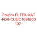 1091800107 FILTER-MAT-FOR-CUBIC Epiroc