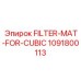 1091800113 FILTER-MAT-FOR-CUBIC Epiroc