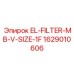 Фильтр MB-V-SIZE-1F Epiroc 1629010606 - для надежной очистки гидравлики