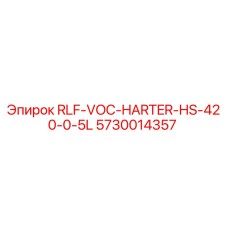 5730014357 RLF-VOC-HARTER-HS-420-0-5L Epiroc