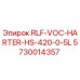 5730014357 RLF-VOC-HARTER-HS-420-0-5L Epiroc