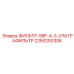 2255293306 ФИЛЬТР-SRF-4-3-УЛЬТРАФИЛЬТР Epiroc