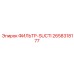 2658318177 ФИЛЬТР-SUCTI Epiroc