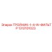 1312101023 ТРОЙНИК-1-4-W-ФИЛЬТР Epiroc