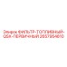 2657954810 ФИЛЬТР-ТОПЛИВНЫЙ-QSX-ПЕРВИЧНЫЙ Epiroc