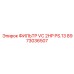 8973036507 ФИЛЬТР VC 2HP PS.13 Epiroc