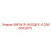 2658502675 ФИЛЬТР-ВОЗДУХ-А Epiroc