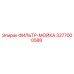 3377000588 ФИЛЬТР-МОЙКА Epiroc