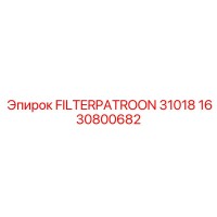 1630800682 FILTERPATROON 31018 Epiroc