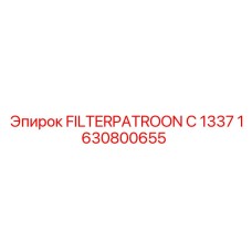 1630800655 FILTERPATROON C 1337 Epiroc