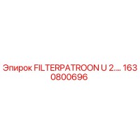 1630800696 FILTERPATROON U 2.… Epiroc