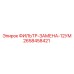 2658458421 ФИЛЬТР-ЗАМЕНА-12УМ Epiroc