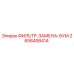 2658458414 ФИЛЬТР-ЗАМЕНА-6УМ Epiroc
