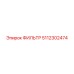 5112302474 ФИЛЬТР Epiroc