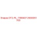 2900051700 DT2-FIL-1168407 Epiroc