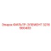 3216980400 ФИЛЬТР-ЭЛЕМЕНТ Epiroc