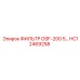 HC12469258 ФИЛЬТР GSF-200 5… Epiroc