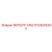 5104026300 ФИЛЬТР-HSG Epiroc