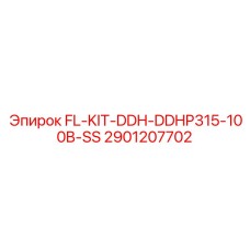 2901207702 FL-KIT-DDH-DDHP315-100B-SS | Epiroc