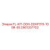 Оригинальные фильтры для бурового станка Epiroc DDHP315