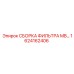 1624162406 СБОРКА ФИЛЬТРА MB… Epiroc