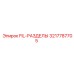 3217787705 FIL-РАЗДЕЛЫ Epiroc