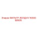 1630058905 ФИЛЬТР-ВОЗДУХ Epiroc