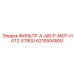 6216504500 ФИЛЬТР-A-AIR-P-MOT-HATZ-E780U Epiroc