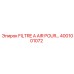 4001001072 FILTRE A AIR POUR Epiroc