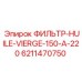 6211470750 ФИЛЬТР-HUILE-VIERGE-150-A-220 Epiroc