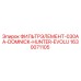 1630071105 ФИЛЬТРЭЛЕМЕНТ-030AA-DOMNICK-HUNTER-EVOLU Epiroc