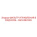 GS12462226 ФИЛЬТР УПРАВЛЕНИЯ ВОЗДУХОМ Epiroc