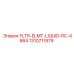 1310711979 FLTR-ELMT-LIQUID-RC-4864 Epiroc