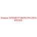 2914810300 ЭЛЕМЕНТ ФИЛЬТРА Epiroc
