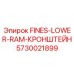 5730021899 FINES-LOWER-RAM-КРОНШТЕЙН Epiroc