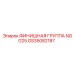 GS35082187 ФИНИШНАЯ ГРУППА NGG25 Epiroc