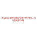 GS35081148 ФИНИШНАЯ ГРУППА… Epiroc