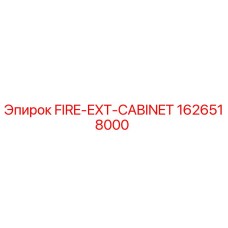 1626518000 FIRE-EXT-CABINET Epiroc