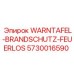 Предупреждающий знак Epiroc 5730016590 для буровых машин