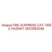 2657885048 FIRE-SUPPRESS-CAT-TIER2-HAZMAT Epiroc