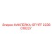 2236018227 НАКЛЕЙКА-SF11FF Epiroc