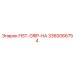 3360066754 FIST-GRIP-HA Epiroc
