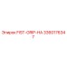 3360176347 FIST-GRIP-HA Epiroc